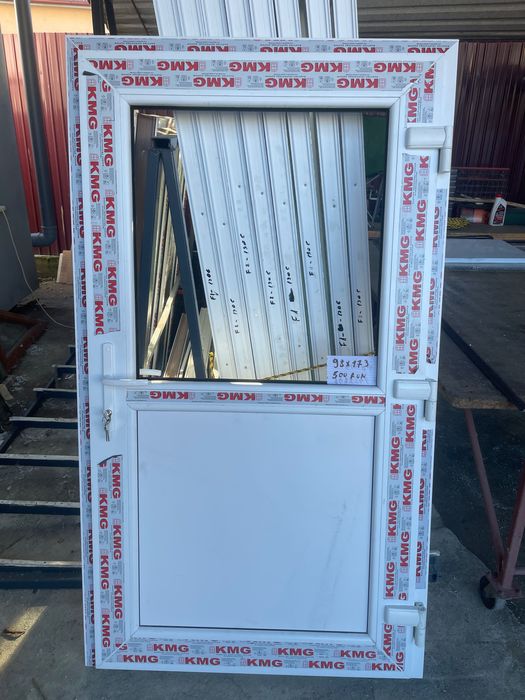 Geamuri noi KMG 4 camere albe