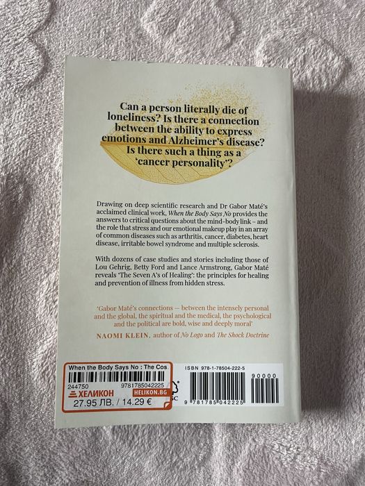 When the body says no - Gabor Mate