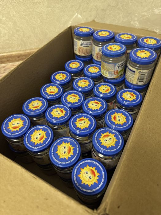 Продам маленькие банки из под гербера и бабушкино лукошко