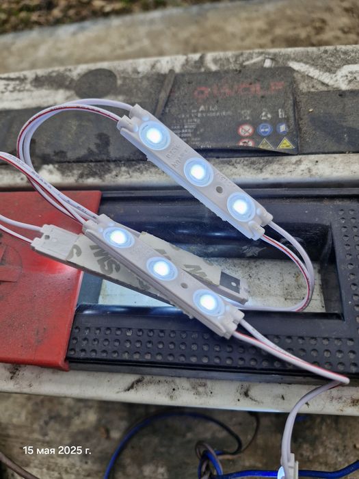 Продам диодные ленты