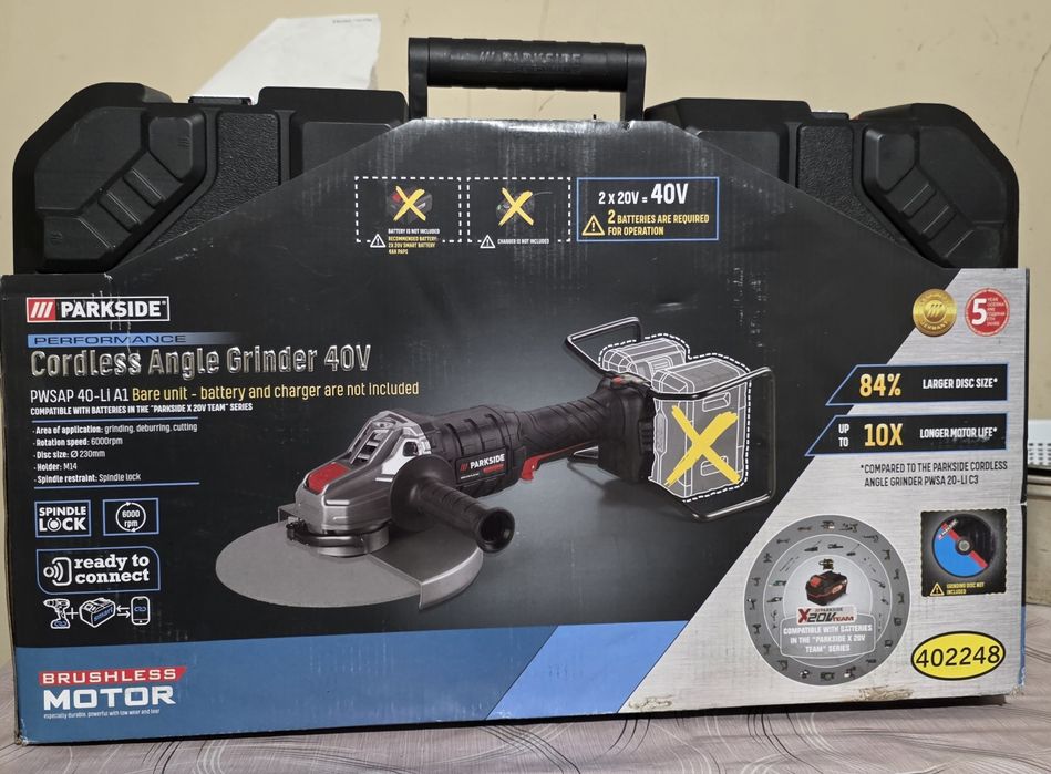 Parksaide- флекс