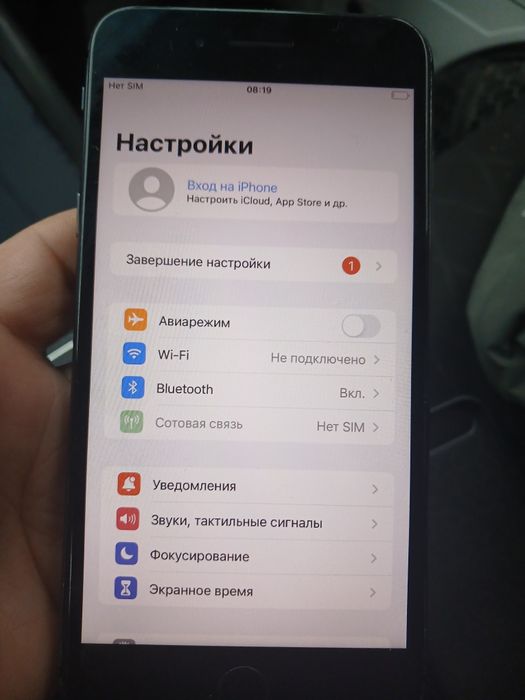 Iphone 8 plus 64gb srochna sotiladi