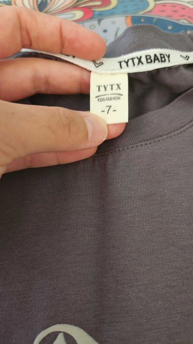 Детский костюм на мальчика