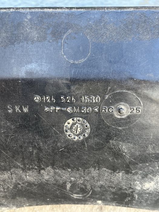 Защитка двигателя 124