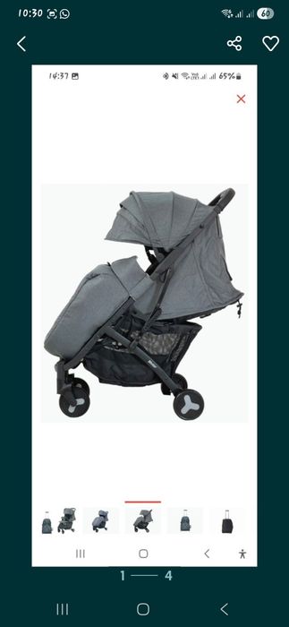 Продам детскую коляску.