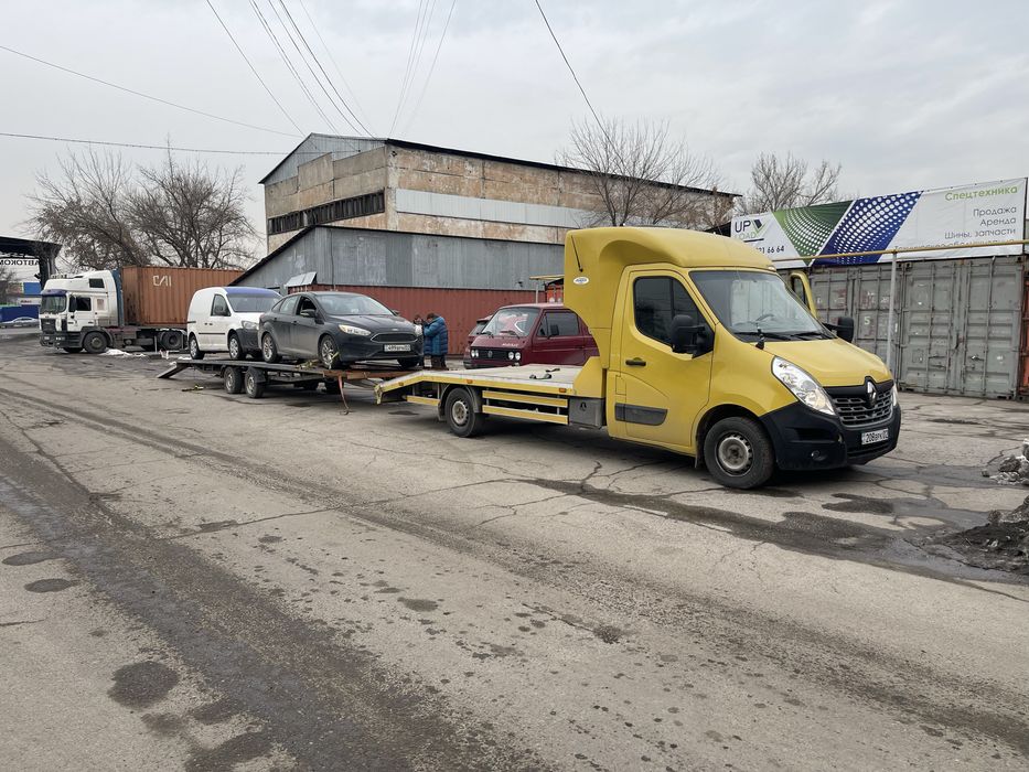 Услуги эвакуатора