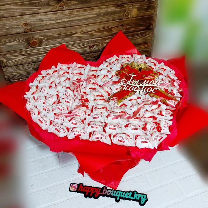 Фруктовые корзины на подарок