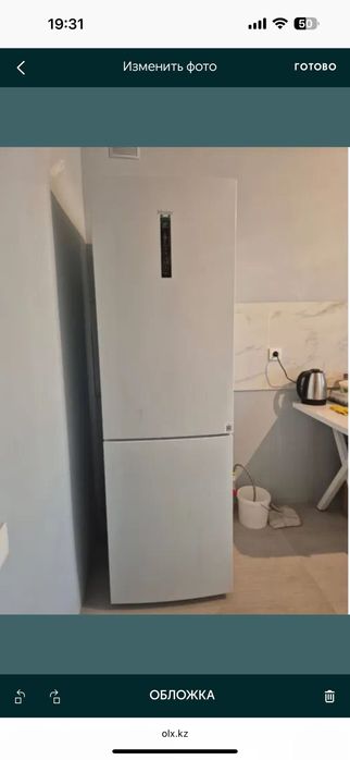 Холодильник Haier