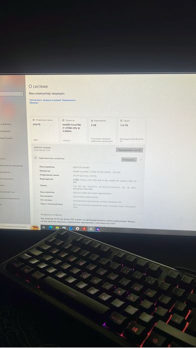 Продам компьютер