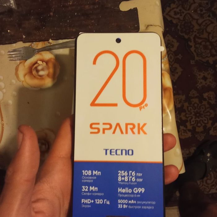 Tecno Spark20 Pro