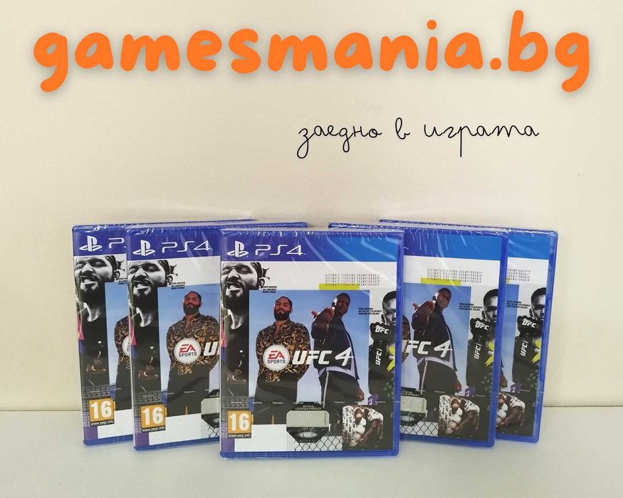 [ps4/ps5]! Експресна доставка ! Little Nightmares III / чисто НОВИ