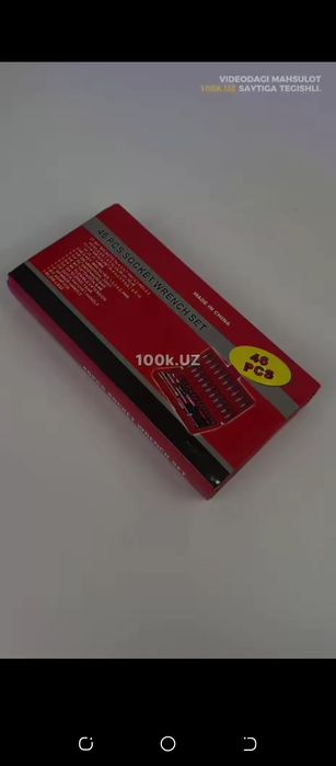 NABOR KLUCH 46 talik