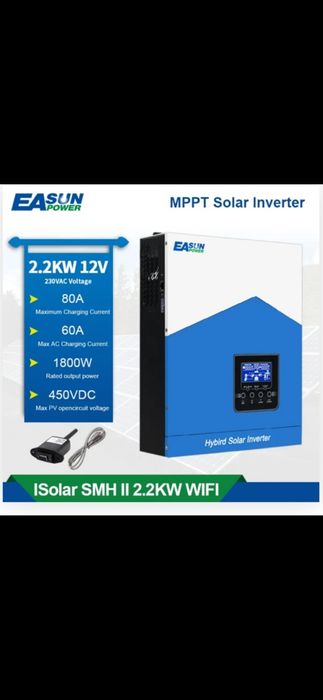 Хибриден инвертор 12 /220 волта 2.2 kw  160 Евро