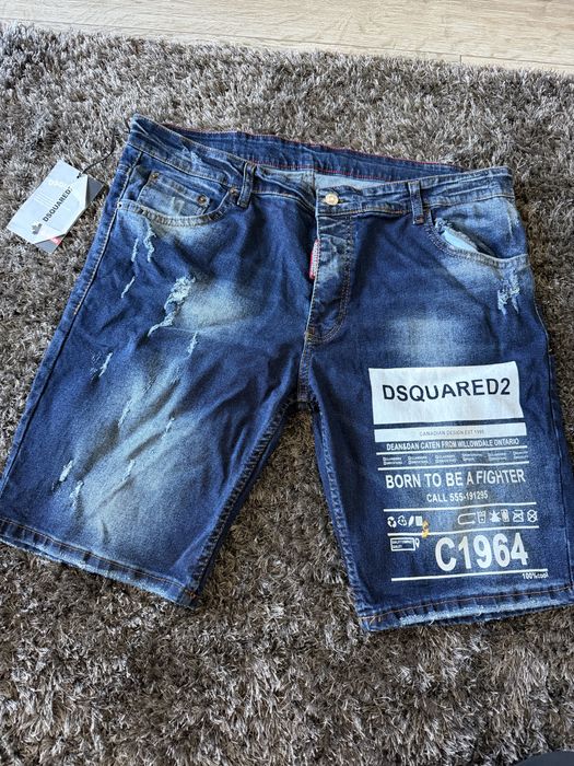 Мъжки дънки Dsquared2
