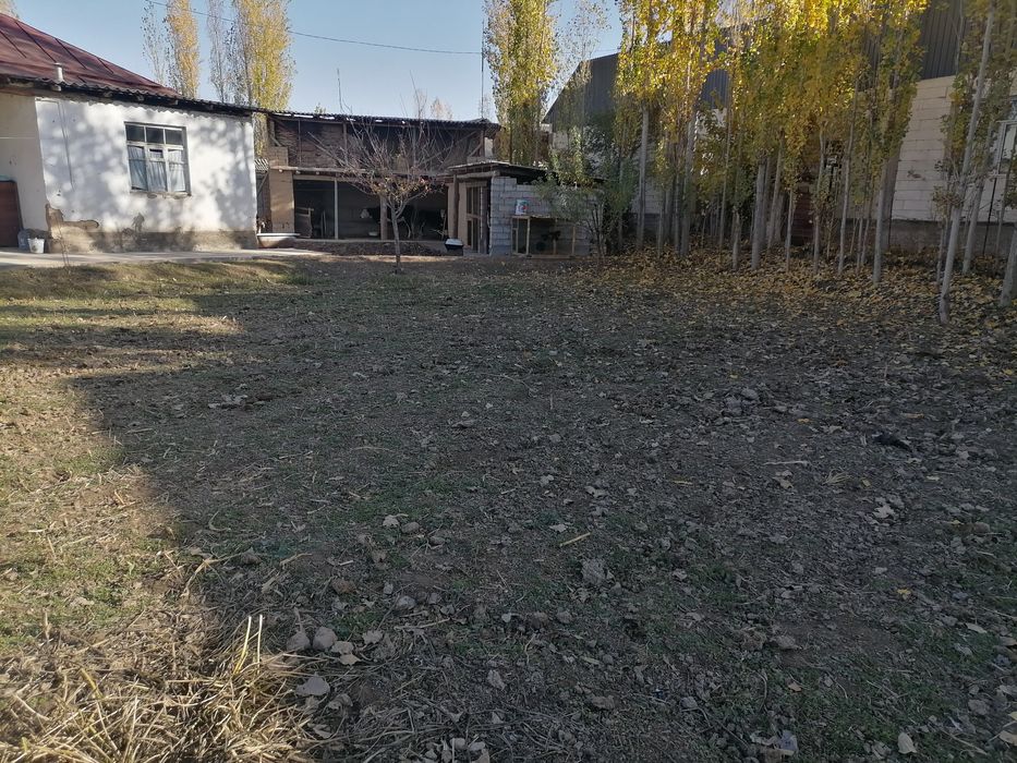 Продаётся участок