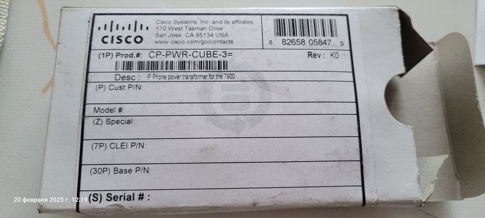 Блок питания Cisco CP-PWR-CUBE-3