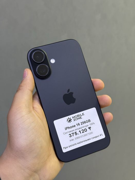iPhone 16 256 GB 100% | Mobile Zone