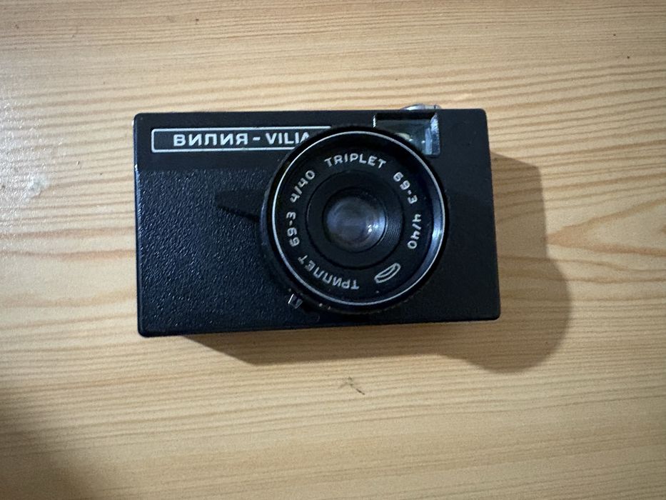 фотоапарат Вилиа Vilia
