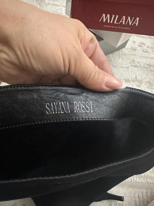 Ботфорты до колен