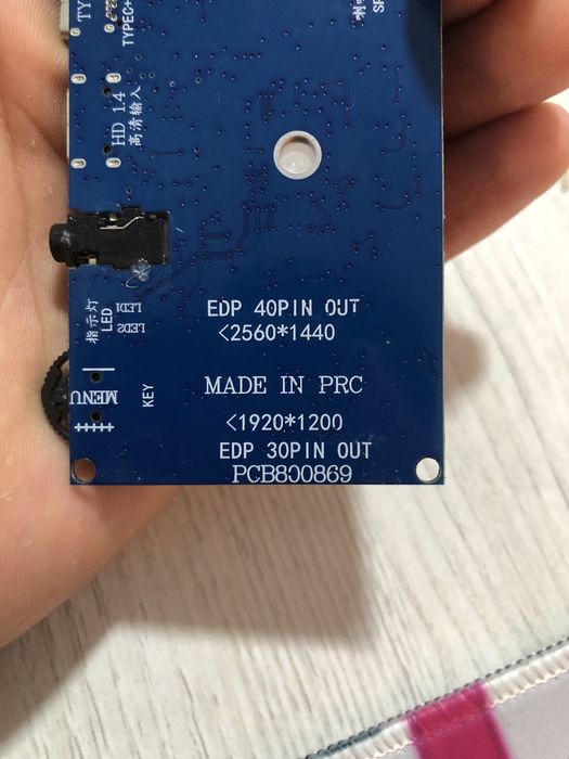 Драйвер монитора PCB800869