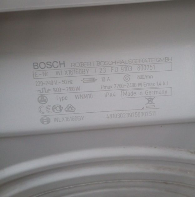 Стиральная машина bosch