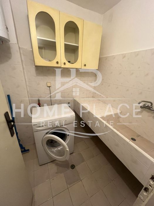 ДВУСТАЕН апартамент под наем - ХЕИ