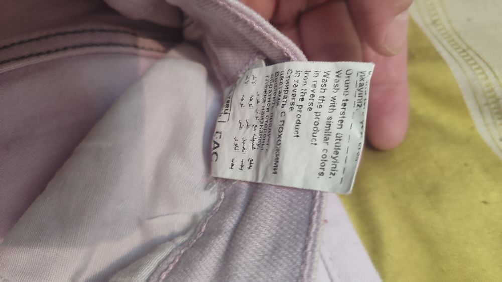 Продам модные джинсы на 12-13 лет