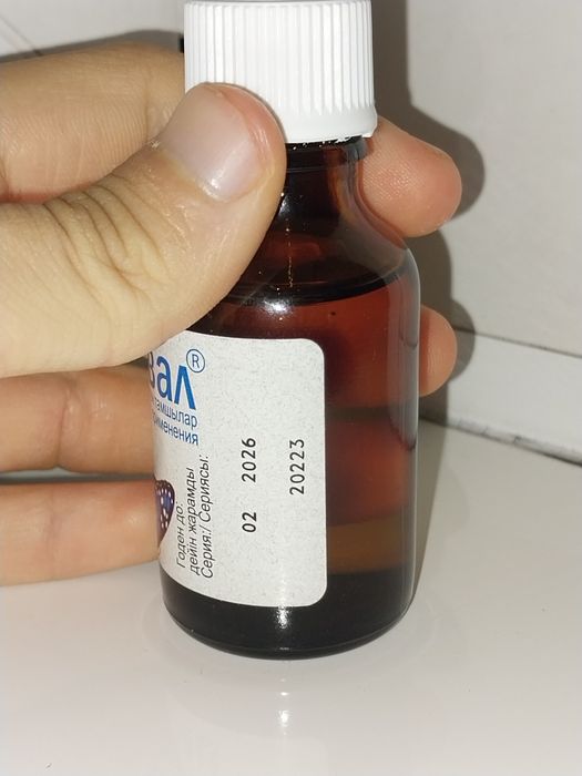 Продам барбовал. Новый. Не использовали.