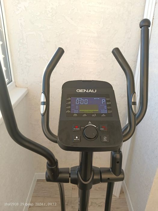 Эллиптический тренажер