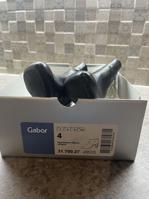 Botine piele naturala