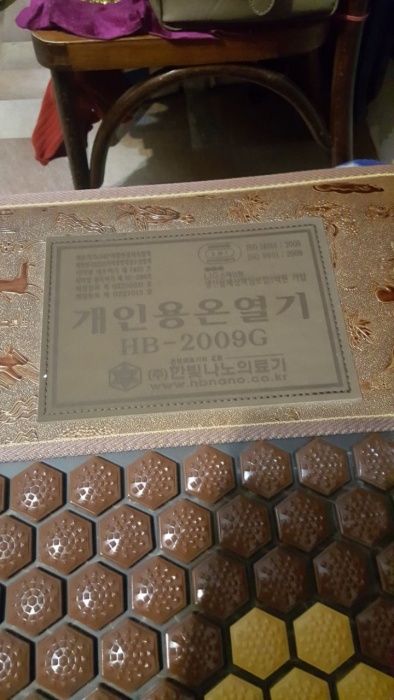 Продам лечебный массаж