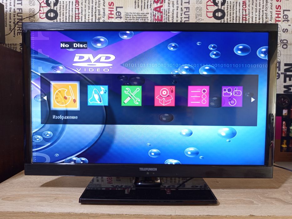 Телевизор LCD"Telefunken"23"с вграден ДВД плейър