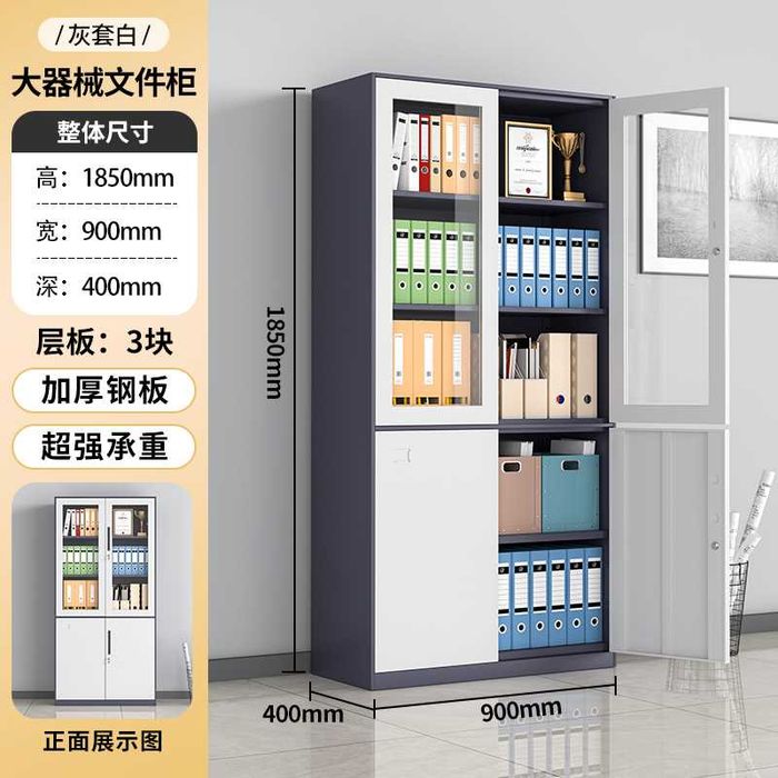 Металлический шкаф для папок архивный | Papka shkafi metall