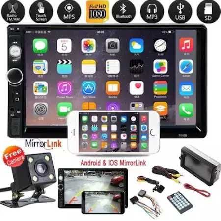 Мултимедия  7010B BLUETOOTH, MP5 с камера подпомагаща паркирането