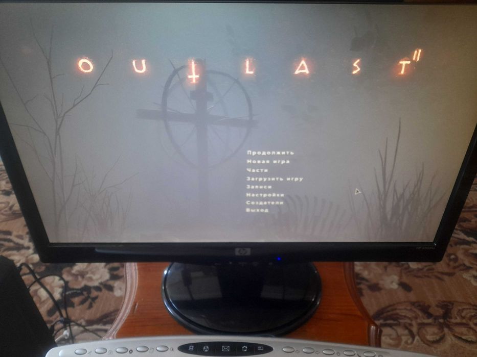 Продам готовое решение в сборе