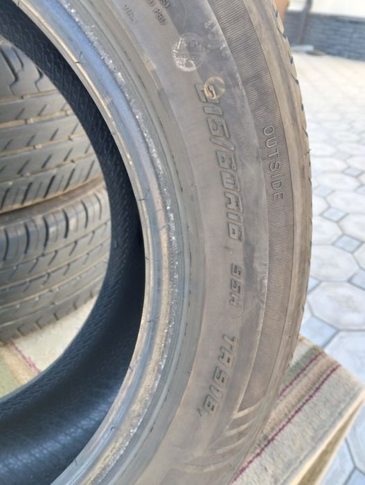 Продаем летние шины!