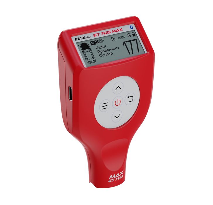 Автоэксперт (Частный автоподборщик)