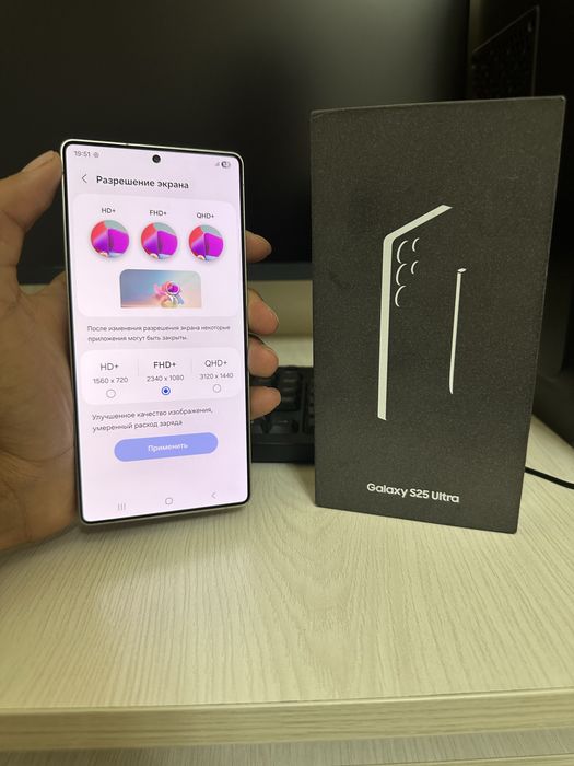 Samsung s25 ultra 12/256gb