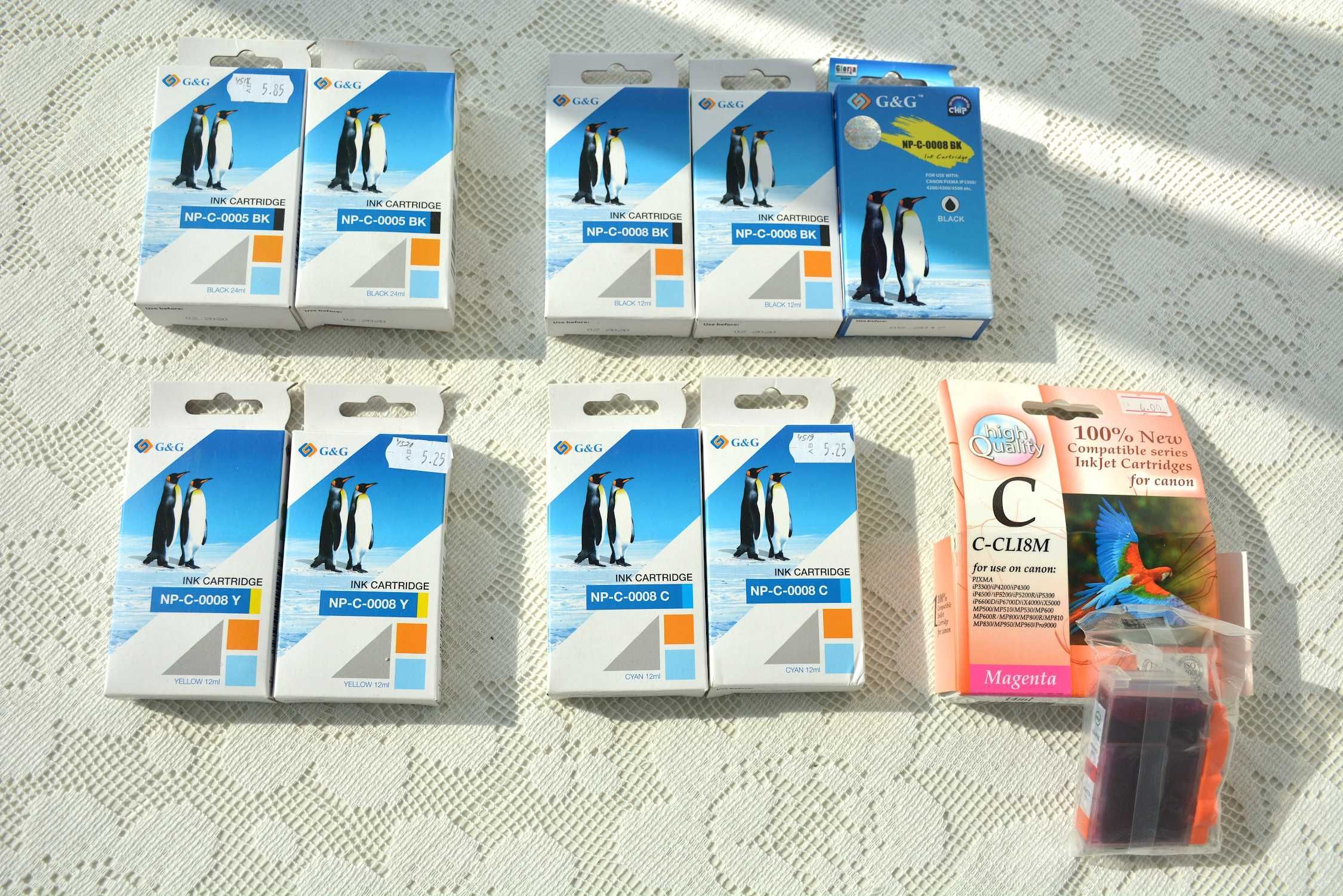 Нови 10 броя тонер касети за Canon Pixma за 20 лв гр. Русе Център • OLX.bg