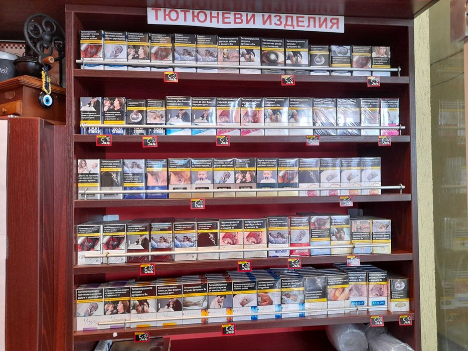 Продава се Магазин в Шумен, Боян Българанов 1 - 7 кв.м за 1822 €/кв.м - Снимка #2