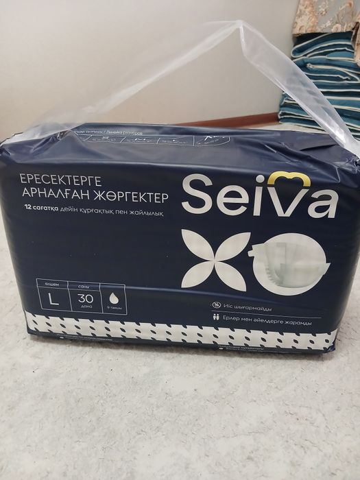 Продаются памперсы для взрослых рахмер L  , в упаковке  30  шт.