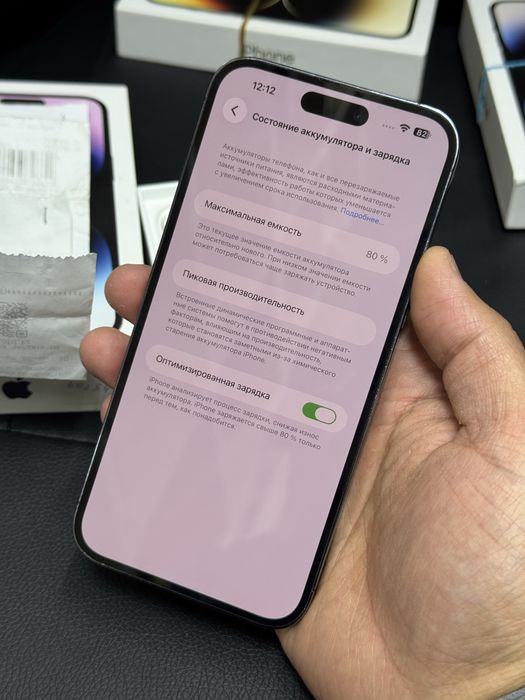  iPhone 14pro max 5G 128gb ru/a EAC deep purple аккум 80%