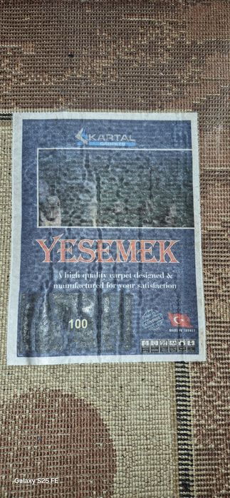 Ковёр шерстяной 3/4