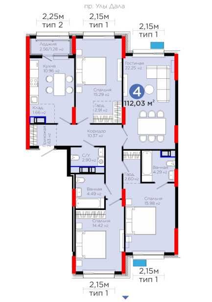 Срочно продам 4 ком квартиру