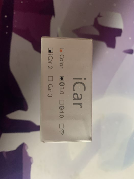 Interfata diagnoza multimarca Vgate ICar 2