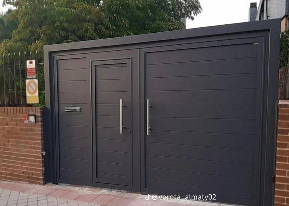 Ворота Хайтек Қақпа