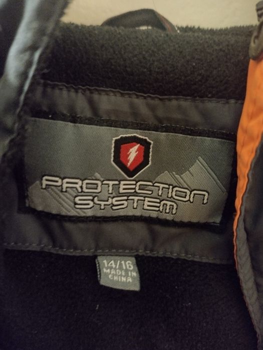 Детско яке (14-16 г.)