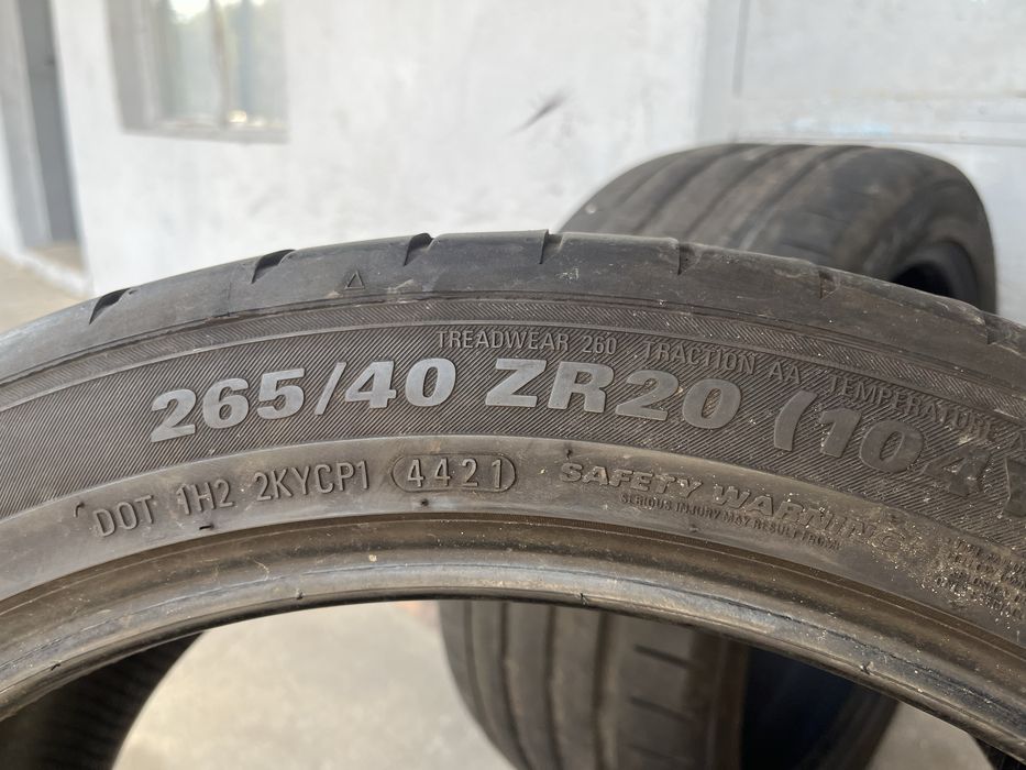 2 бр. летни гуми 265/40/20 Kumho DOT 4421 4,5 mm
