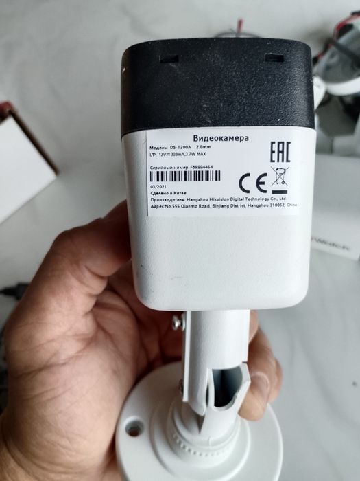 Камера видеонаблюдения Hi Watch