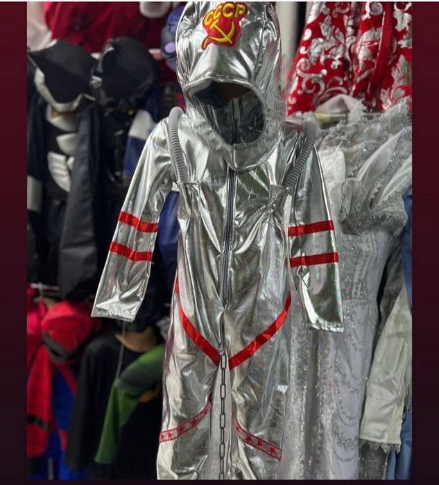 Костюм космонавта